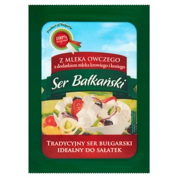 Ser Bałkański z mleka owczego z dodatkiem mleka krowiego i koziego 150 g