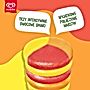 Twister Super Lody 110 ml