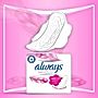 Always Ultra Sensitive Night (rozmiar 3) Podpaski ze skrzydełkami, 16 sztuk