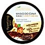 Bielenda Appetizing Body SPA Masło do ciała kakao + orzech laskowy 200 ml