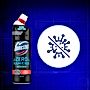 Domestos Zero Kamienia Blue Żel do toalet 750 ml