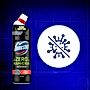 Domestos Zero Kamienia Lime Żel do toalet 750 ml