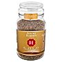 Douwe Egberts Gold Kawa rozpuszczalna 190 g