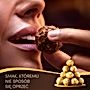 Ferrero Rocher Chrupiący wafelek z kremowym nadzieniem i orzechem laskowym w czekoladzie 200 g