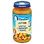 Gerber Junior Warzywa z indykiem i papryką po 12 miesiącu 250 g
