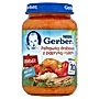 Gerber Obiadek Potrawka drobiowa z papryką i ryżem po 10 miesiącu 190 g
