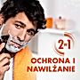 Gillette Fusion Żel do golenia z olejkiem migdałowym, do skóry wrażliwej, 75 ml