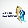 Gillette Series Nawilżający żel do golenia z masłem kakaowym, 200 ml