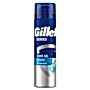 Gillette Series Nawilżający żel do golenia z masłem kakaowym, 200 ml