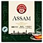 HERB TEEKANNE 100TB ASSAM