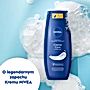 Nivea Creme Care Kremowy żel pod prysznic 500 ml