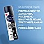 Nivea MEN Black&White Invisible Original Antyperspirant Spray 150 ml