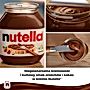 Nutella Krem do smarowania z orzechami laskowymi i kakao 230 g