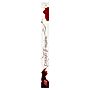 PR BOMB VOBRO CHERRY ROSES 90g