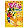 Zozole Musss Karmelki o smaku cytrynowym i pomarańczowym z nadzieniem musującym 2,5 kg